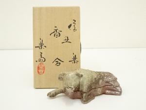 信楽焼　高橋楽斎造　干支丑香合（共箱）